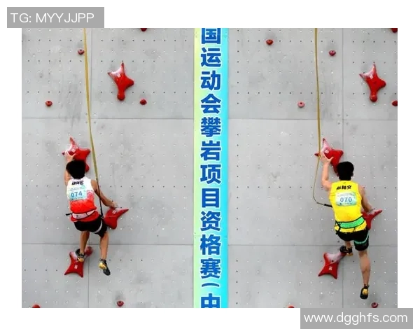 广州攀岩队在极限运动会中的精彩表现与节奏分析